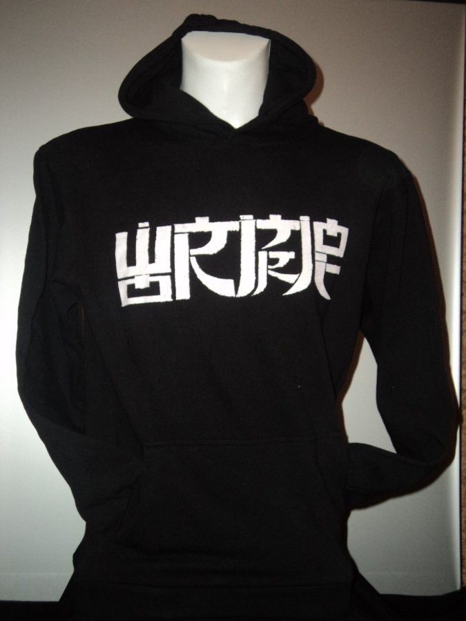 wormrot hoodie